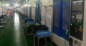企業(yè)文化